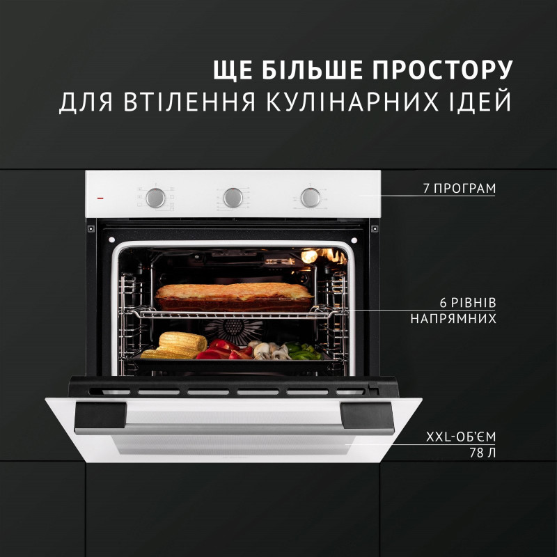 Духова шафа Perfelli PERLA 6M7 BIANCO