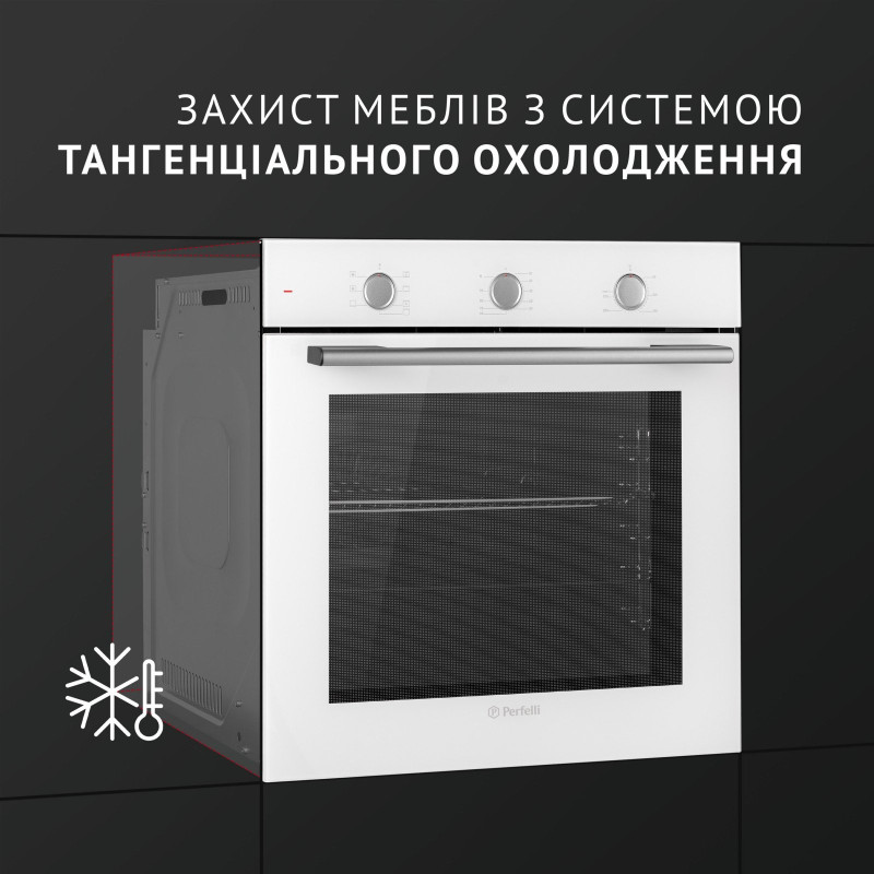 Духова шафа Perfelli PERLA 6M7 BIANCO