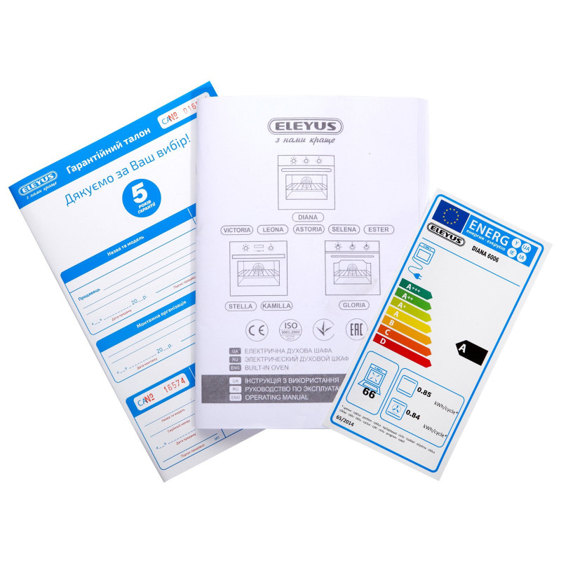 Духова шафа Eleyus DIANA 6006 BL