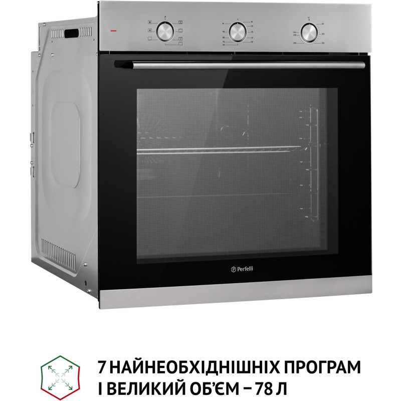 Духова шафа Perfelli PERLA 6M7 INOX