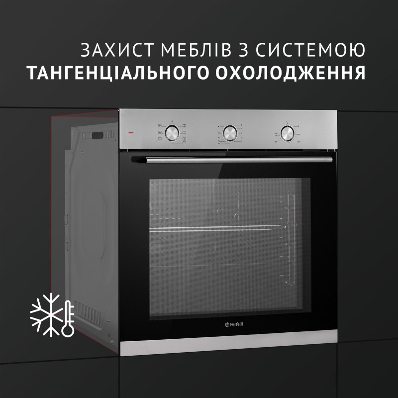 Духова шафа Perfelli PERLA 6M7 INOX