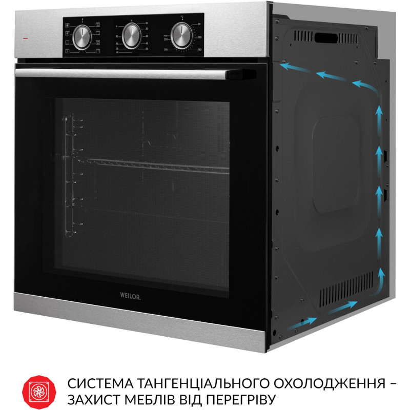 Духова шафа WEILOR FPO6F8BI