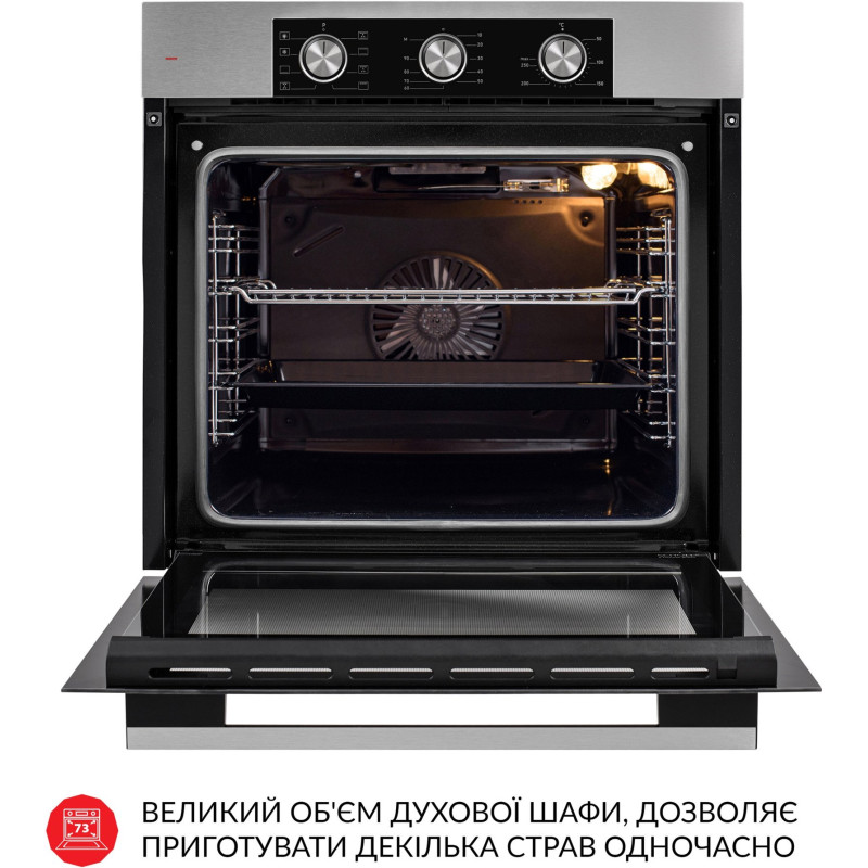 Духова шафа WEILOR FPO6F8BI