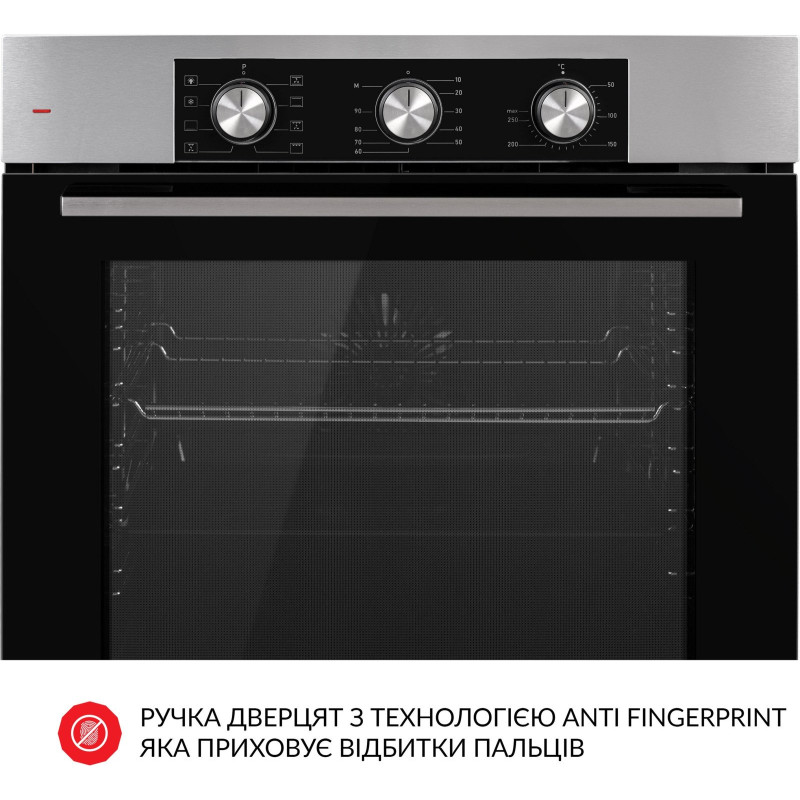 Духова шафа WEILOR FPO6F8BI