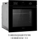 Духовка perfelli perla 6d10i nero