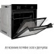 Духовка perfelli perla 6d10i nero