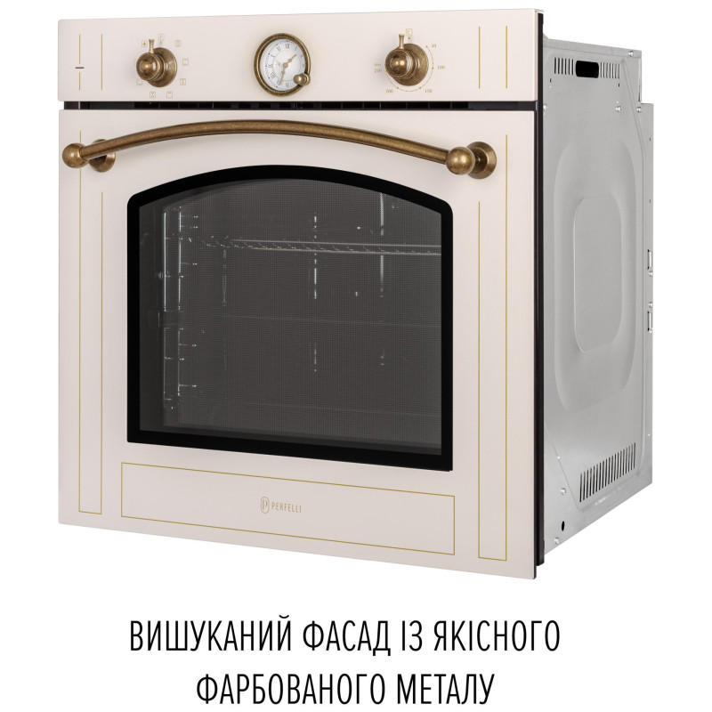 Духова шафа PERFELLI RETRO 6A8N BEIGE