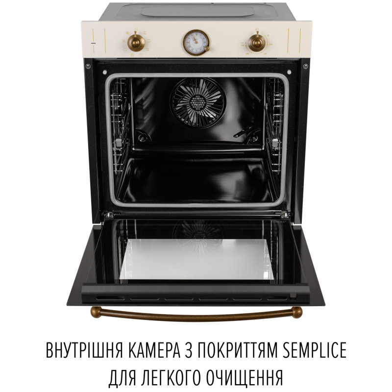 Духова шафа PERFELLI RETRO 6A8N BEIGE