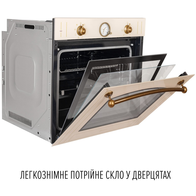 Духова шафа PERFELLI RETRO 6A8N BEIGE