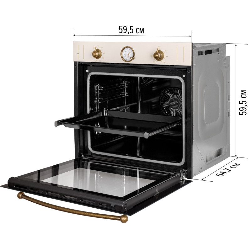 Духова шафа PERFELLI RETRO 6A8N BEIGE