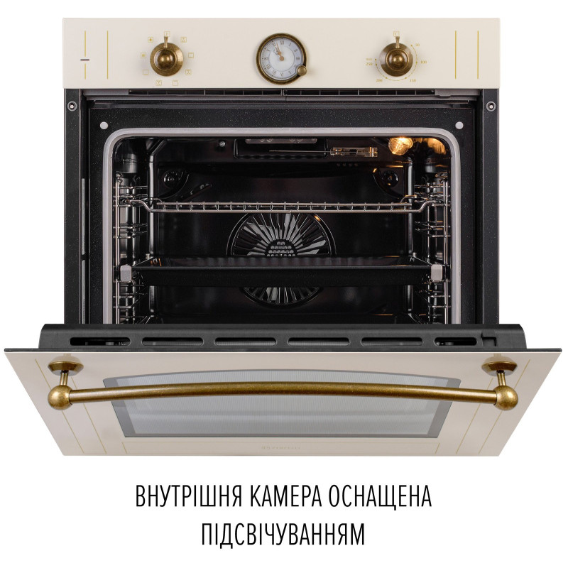 Духова шафа PERFELLI RETRO 6A8N BEIGE