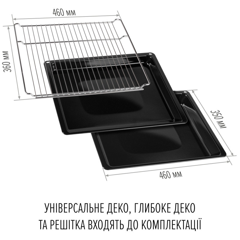 Духова шафа PERFELLI RETRO 6A8N BEIGE