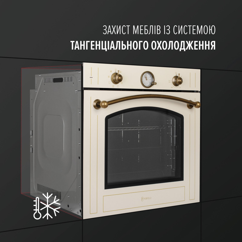 Духова шафа PERFELLI RETRO 6A8N BEIGE