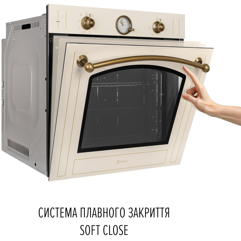 Духова шафа PERFELLI RETRO 6A8N BEIGE