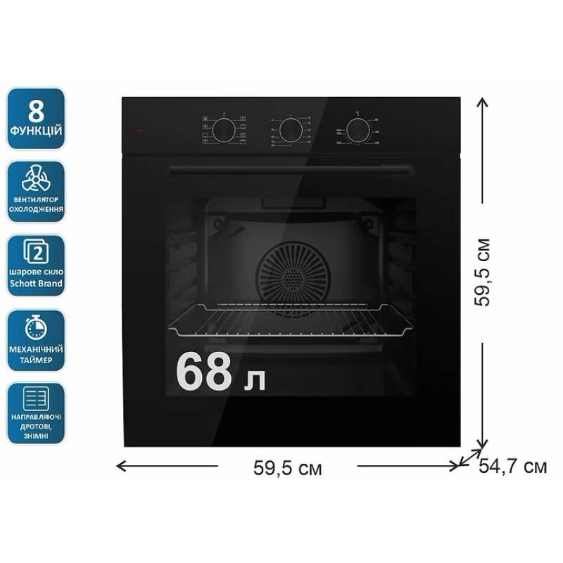Духова шафа PRIME Technics POB 6820 M BK