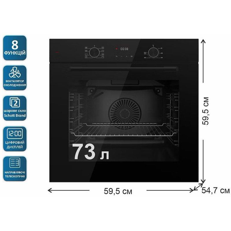 Духова шафа PRIME Technics POB 6827 E BK