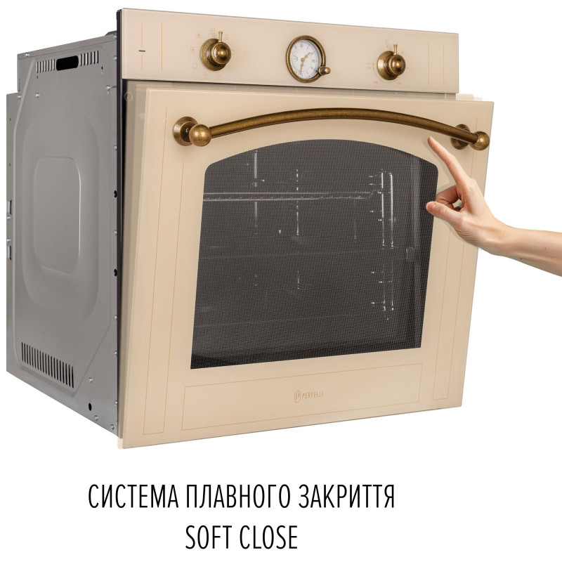 Духова шафа PERFELLI VINTAGE 6A8N BEIGE