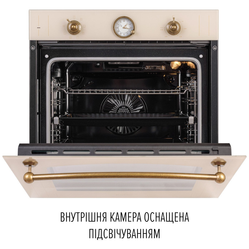 Духова шафа PERFELLI VINTAGE 6A8N BEIGE