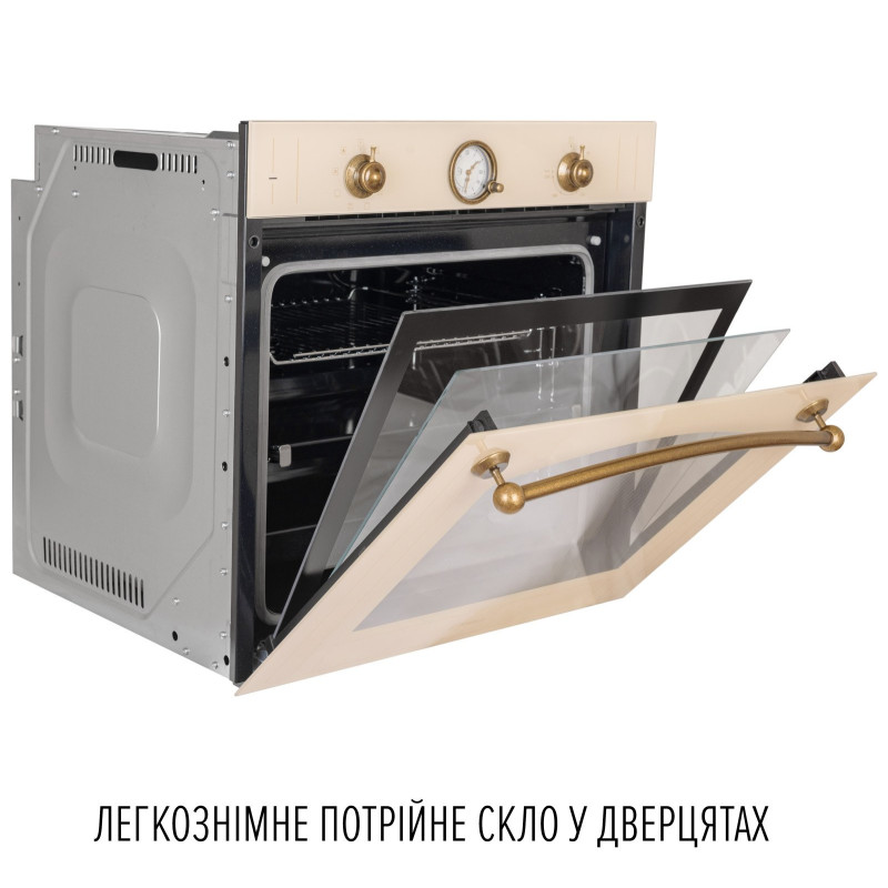 Духова шафа PERFELLI VINTAGE 6A8N BEIGE