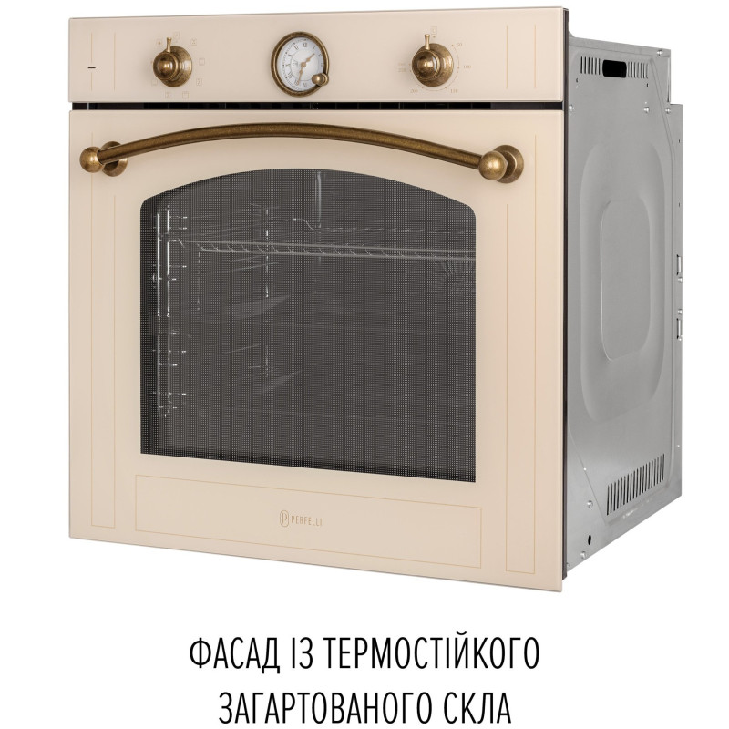 Духова шафа PERFELLI VINTAGE 6A8N BEIGE