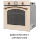 Духова шафа PERFELLI VINTAGE 6A8N BEIGE