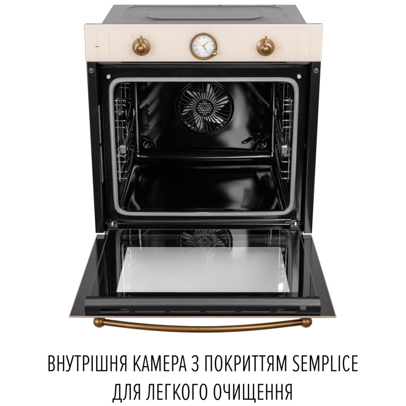 Духова шафа PERFELLI VINTAGE 6A8N BEIGE