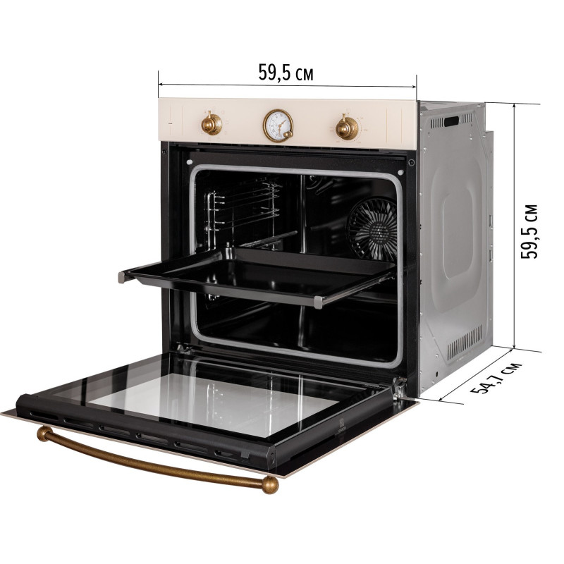 Духова шафа PERFELLI VINTAGE 6A8N BEIGE