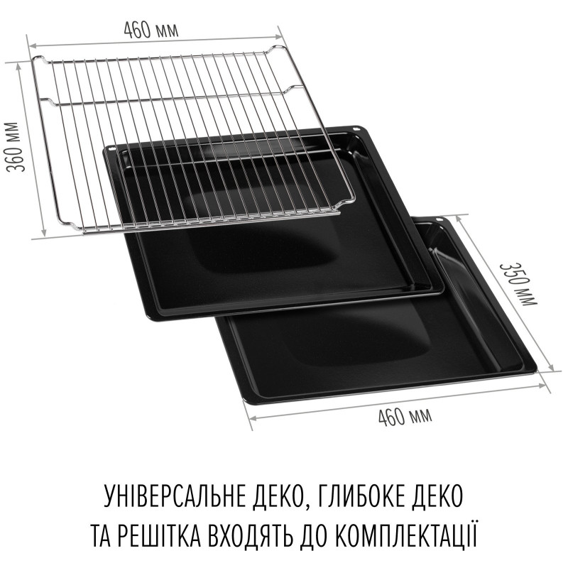 Духова шафа PERFELLI VINTAGE 6A8N BEIGE