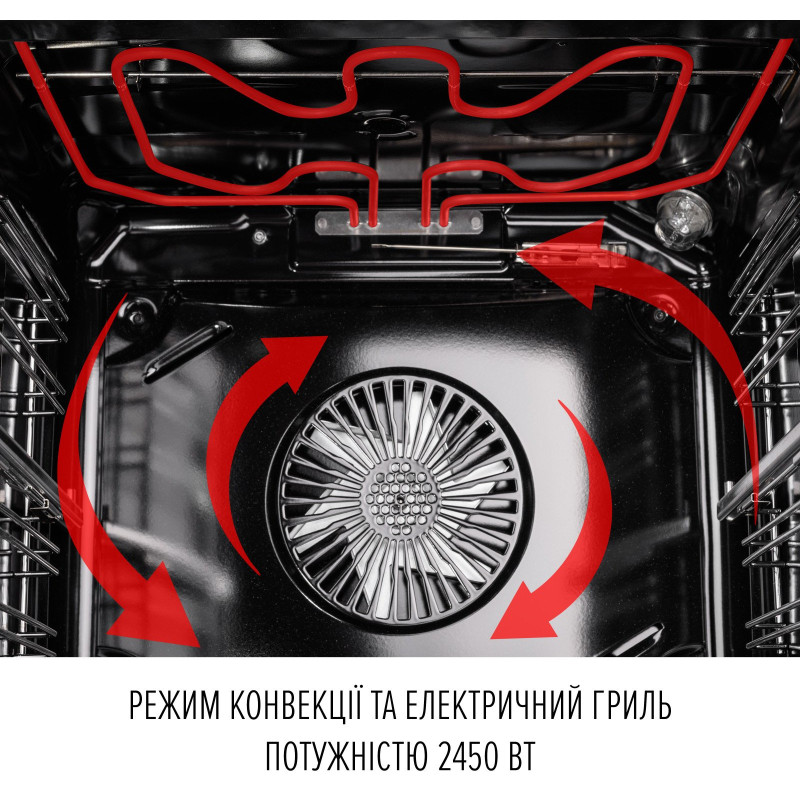 Духова шафа PERFELLI VINTAGE 6A8N BEIGE