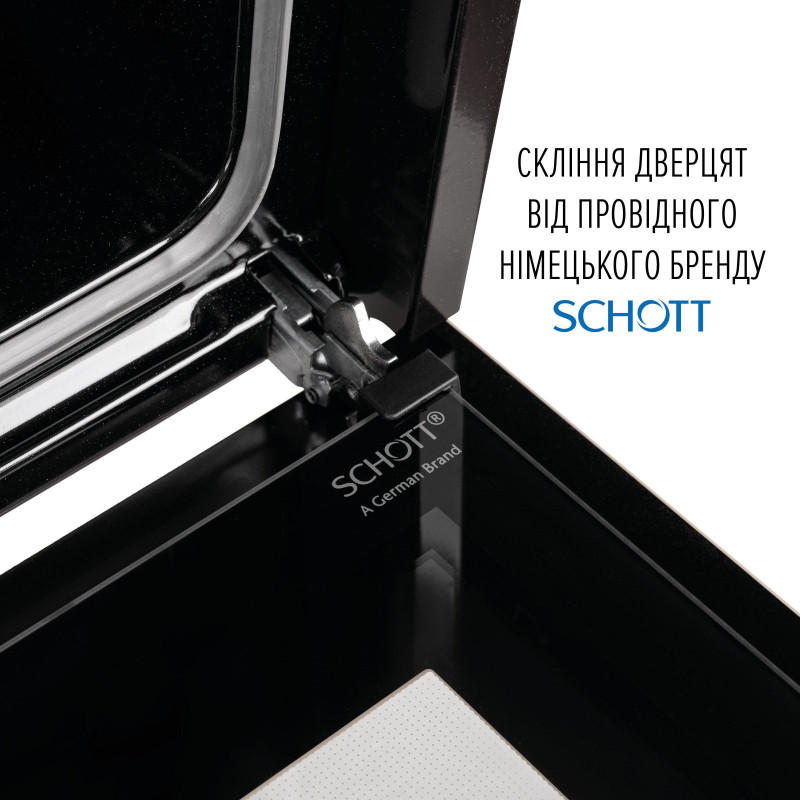 Духова шафа PERFELLI VINTAGE 6A8N BEIGE