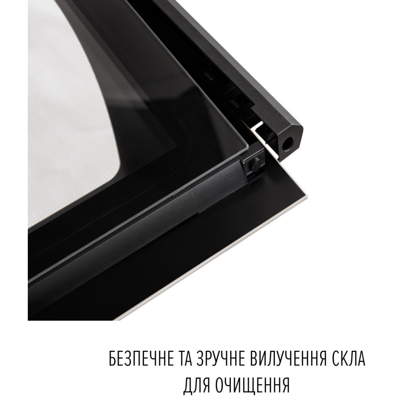 Духова шафа PERFELLI VINTAGE 6A8N BEIGE