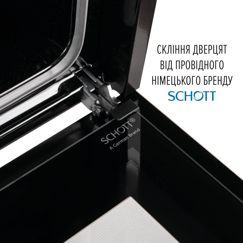 Perfelli Vintage 6m8l Beige Hood