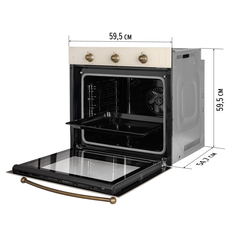 Perfelli Vintage 6m8l Beige Hood