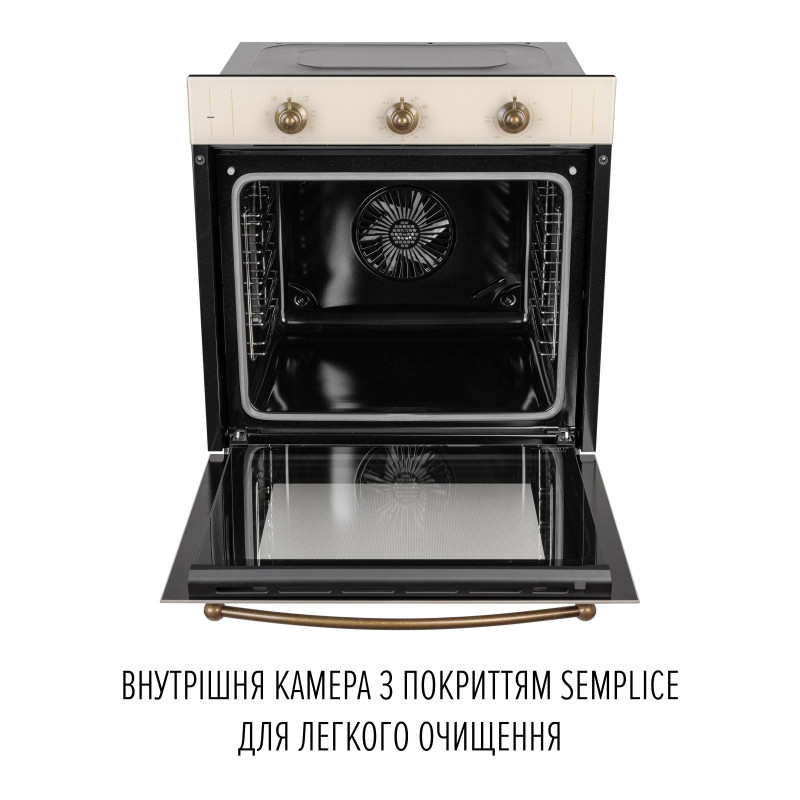 Perfelli Vintage 6m8l Beige Hood