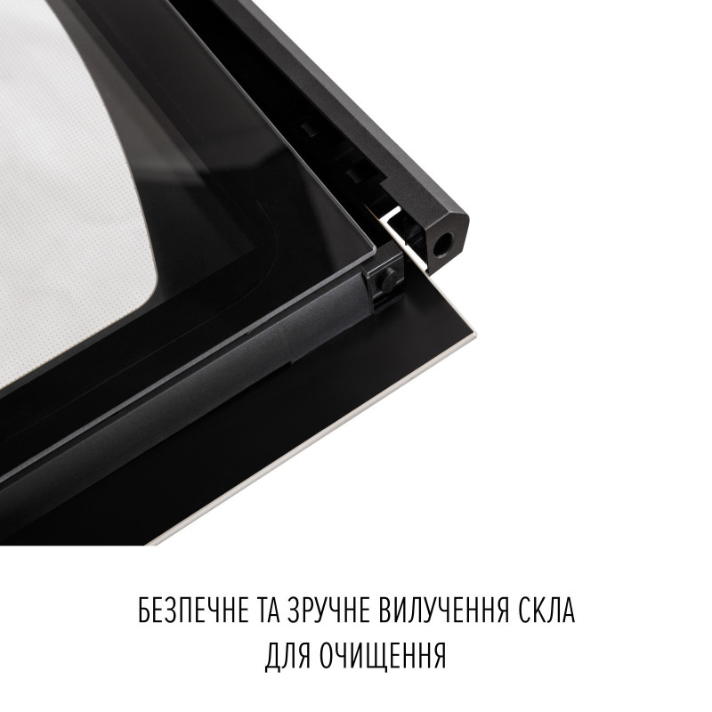 Perfelli Vintage 6m8l Beige Hood