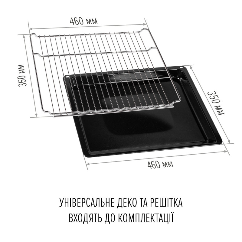 Perfelli Vintage 6m8l Beige Hood