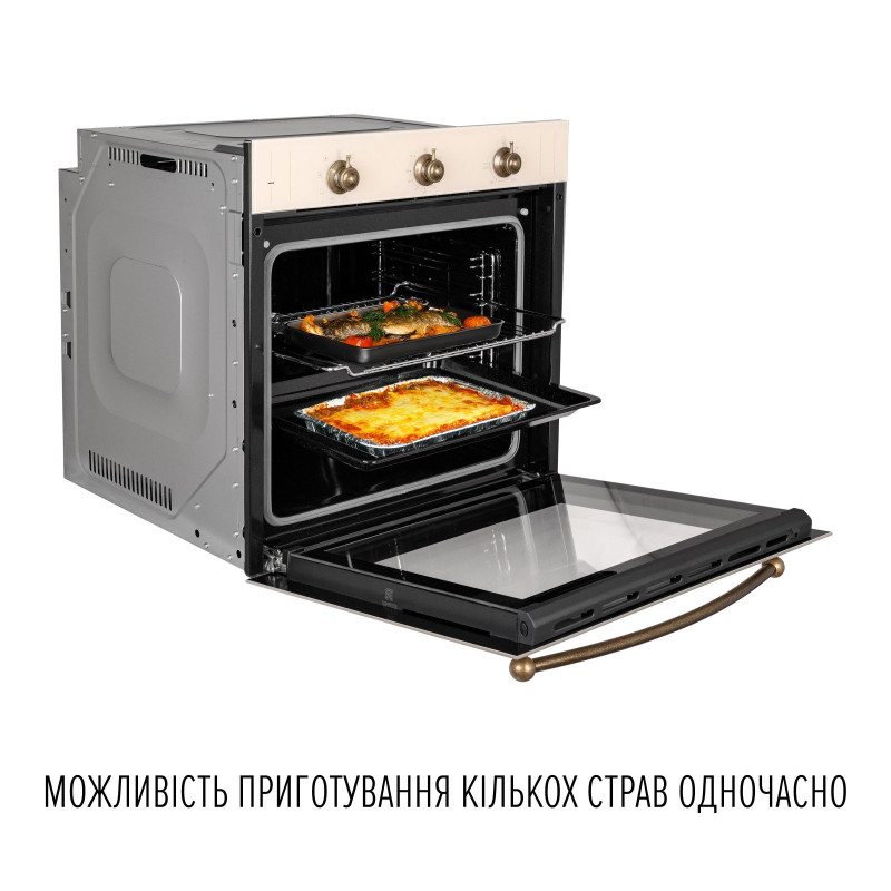 Perfelli Vintage 6m8l Beige Hood