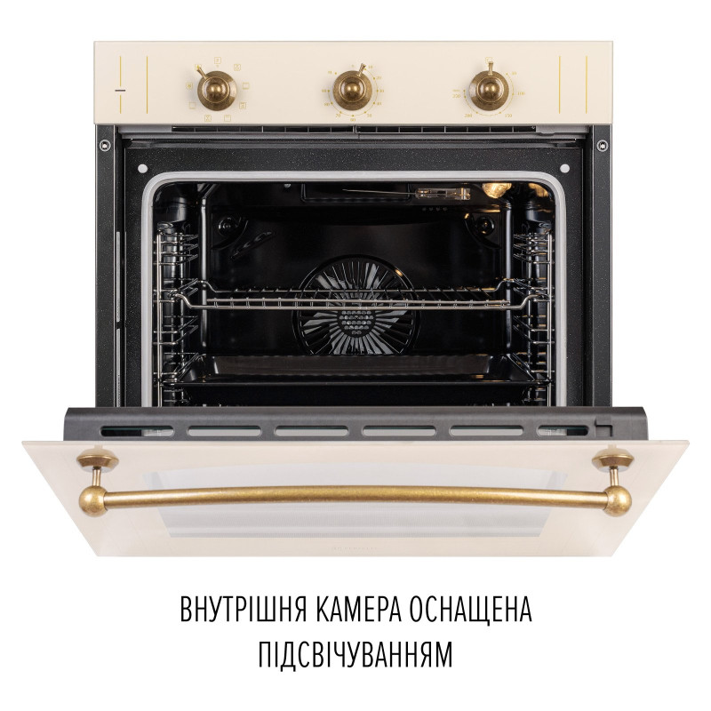 Perfelli Vintage 6m8l Beige Hood