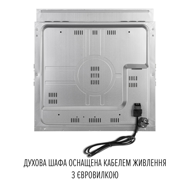 Perfelli Vintage 6m8l Beige Hood