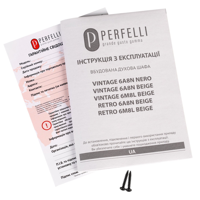 Perfelli Vintage 6m8l Beige Hood