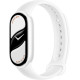 Фітнес браслет Xiaomi Smart Band 10 BHR07Y5GL Ceramic White (1146727)