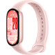 Фітнес браслет Xiaomi Smart Band 10 BHR9999GL Pink (1146726)