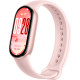 Фітнес браслет Xiaomi Smart Band 10 BHR9999GL Pink (1146726)