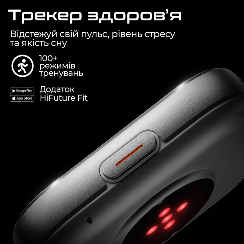 Смарт-годинник HiFuture Zone3 Silver