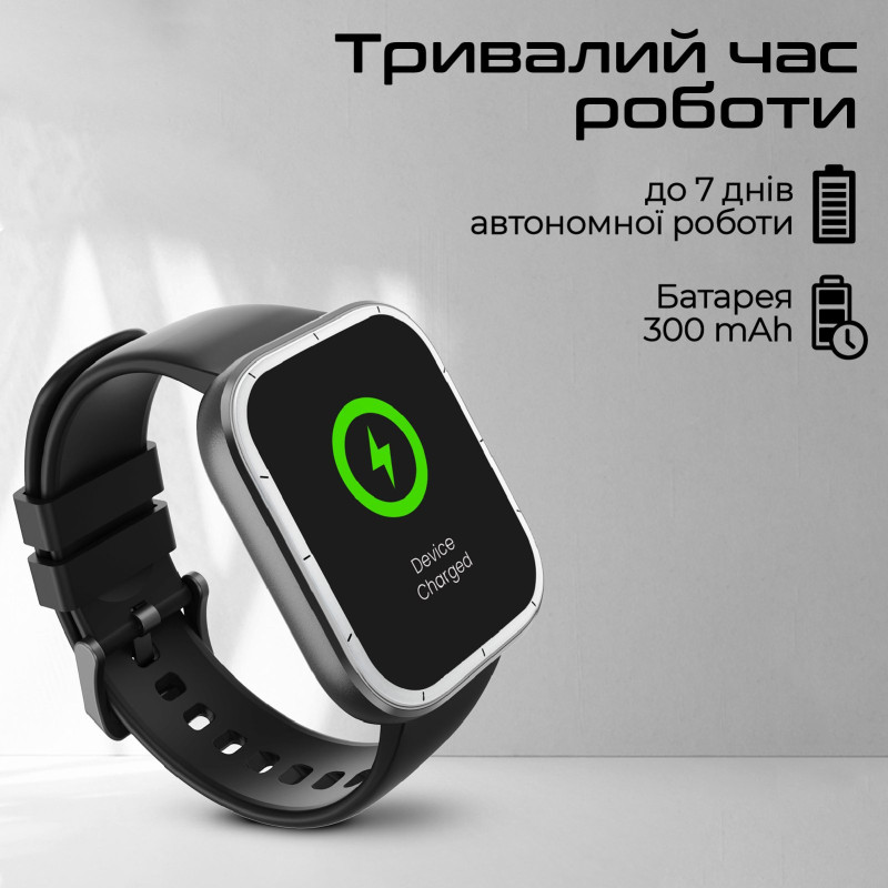 Смарт-годинник HiFuture Zone3 Silver