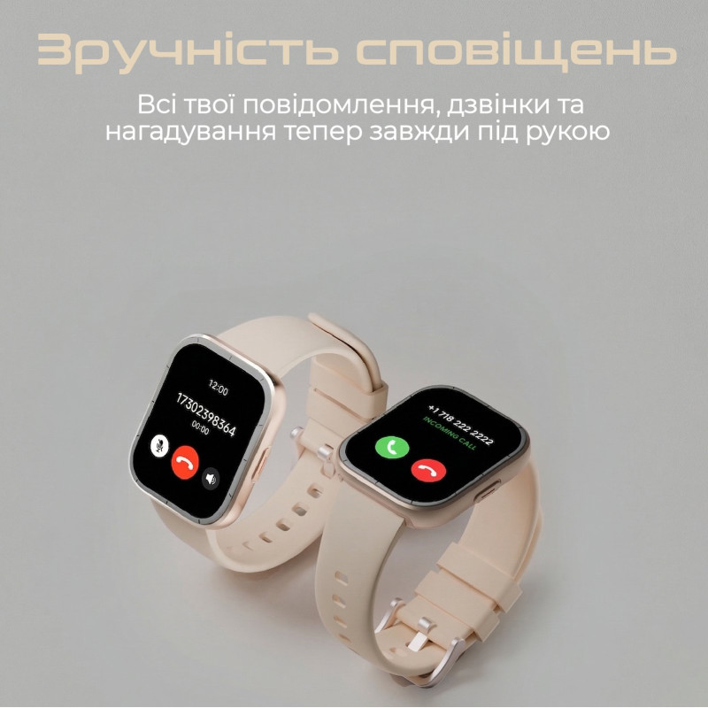 Смарт-годинник HiFuture Zone3 Silver