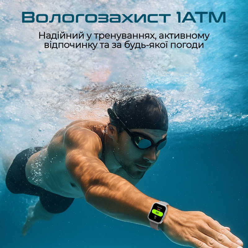 Смарт-годинник HiFuture Zone3 Silver