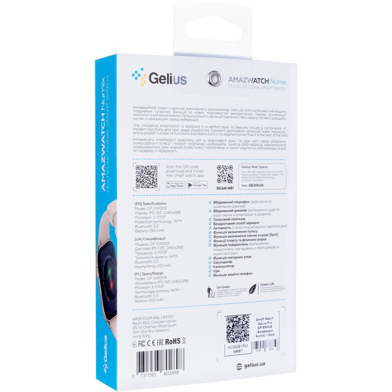 Смарт-годинник Gelius Pro GP-SW009 Amazwatch Numix Gold