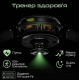 Смарт-годинник HiFuture mix 3 black (mix3.black)