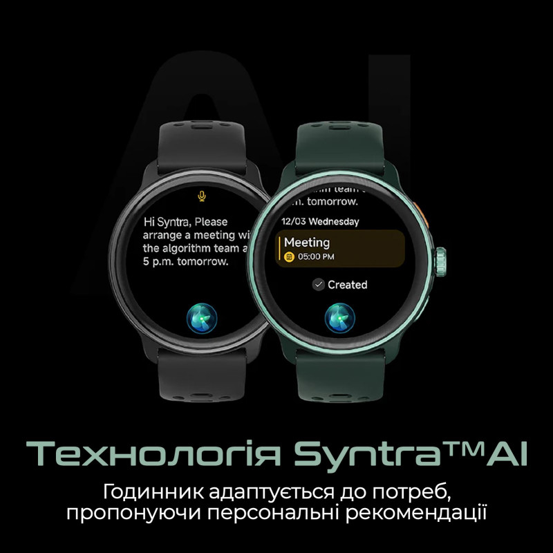 Смарт-годинник HiFuture vela darkgreen (vela.darkgreen)